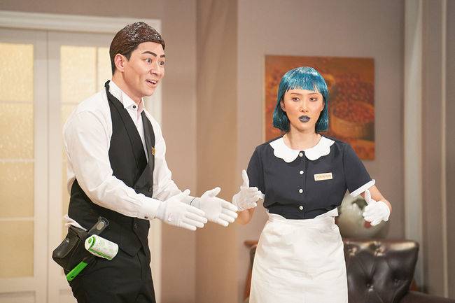 쿠팡플레이 제공