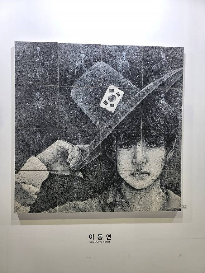 16명의 소녀, 별을 바라보다..방탄소년단 뷔, 예술작품 재탄생