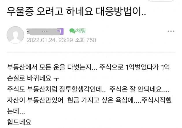 사진=인터넷 캡쳐