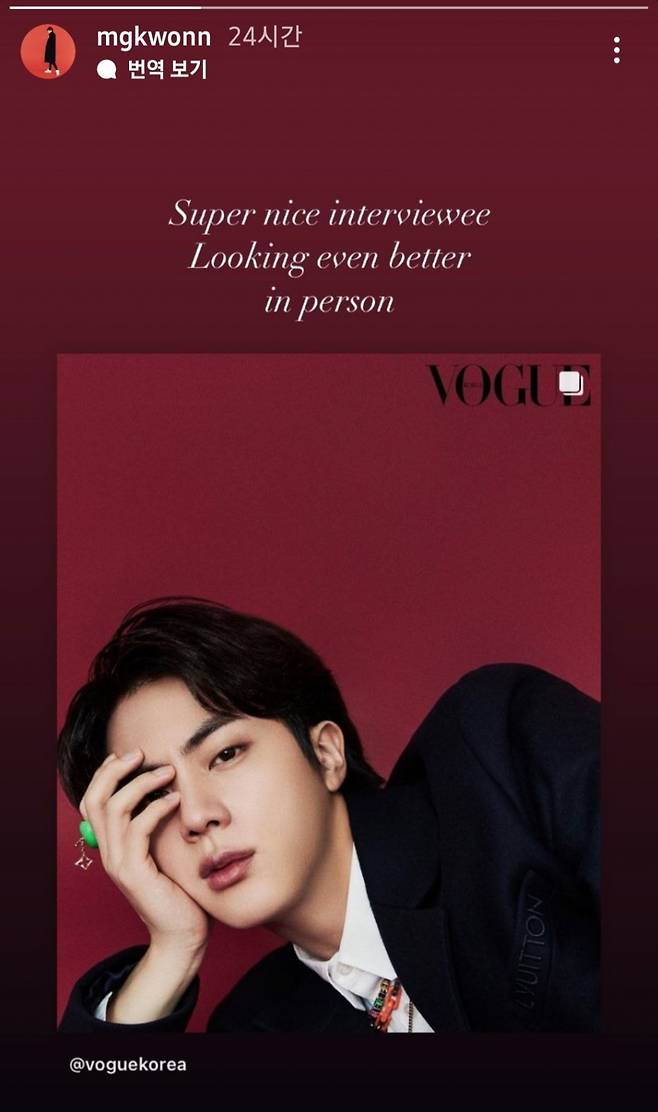 "너무 잘생겨서 비현실" 방탄소년단 진 실제 미모에 놀란 美스태프 후기