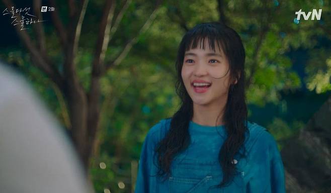 김태리/tvN