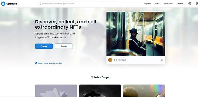 NFT를 이용해 소유자 증명을 한 예술 작품이나 제품이 매매되는 거래 사이트 오픈시(Open Sea) 홈페이지.