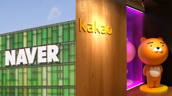 네이버 vs 카카오