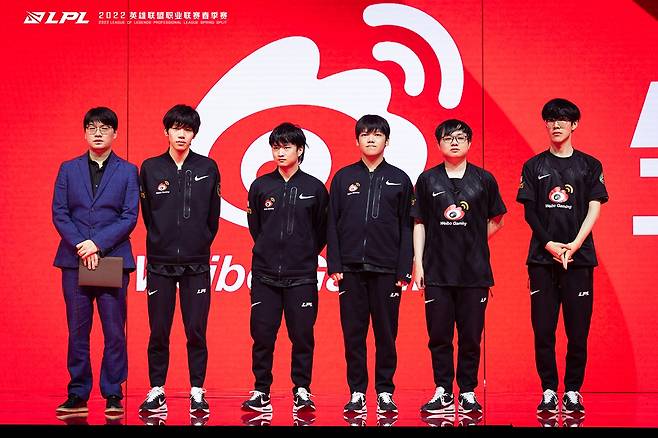 웨이보 게이밍(Photo= LPL 官方)