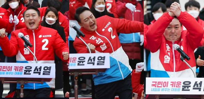 윤석열 국민의힘 대선 후보가 15일 오후 부산 서면 젊음의거리에서 지지를 호소하고 있다./연합뉴스