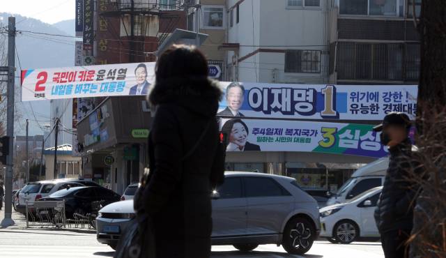 사진은 기사와 관련 없음. 연합뉴스