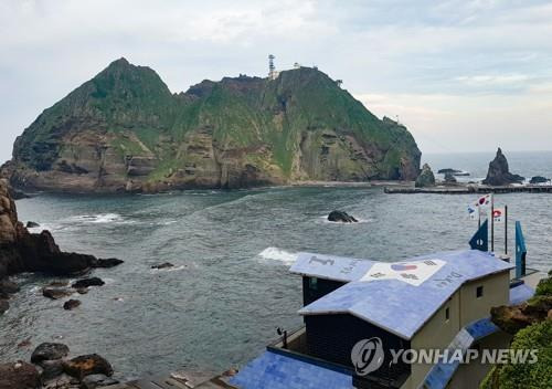 독도 서도 주민숙소 [연합뉴스 자료사진]