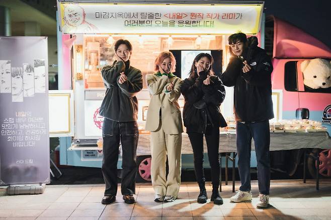 사진=MBC