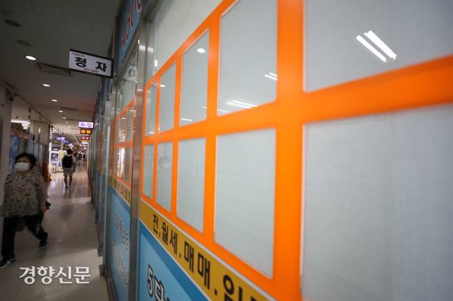 서울 송파구 잠실새내역 인근 부동산 매물정보란이 비어있다. 권호욱 선임