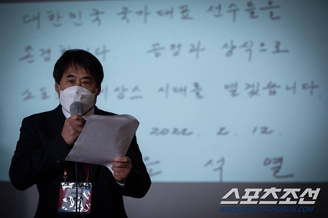 1988 서울올림픽 체조 도마 동메달리스트 박종훈 가톨릭관동대 교수