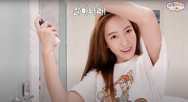 ‘Jessica Jung’유튜브 영상 캡쳐