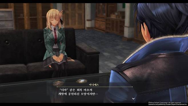 큰 비밀을 담고 있는 할아버지의 유물