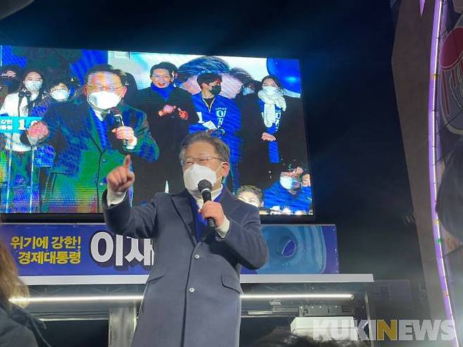 이재명 더불어민주당 대선 후보가 17일 서울 마포구 홍대거리 유세에서 발언하고 있다.   사진=김은빈 기자