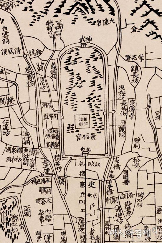 김정호 제작 목판 한양 지도 '수선전도(首善全圖)' [국립중앙박물관]