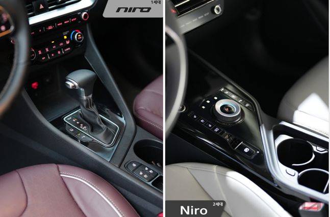 1세대 니로(왼쪽)와 2세대 니로 기어 조작부. ⓒ기아