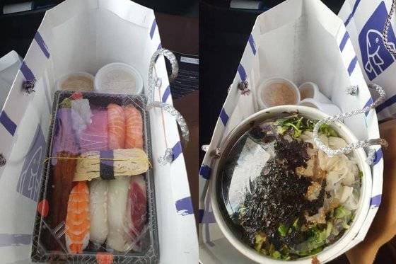 [김 의원 페이스북 캡처]