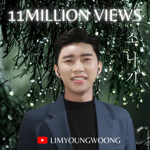 Outside Singer Lim Young-woongs debut song Showers recorded 11 million views.The Showout video, released by Lim Young-woong on the official YouTube channel on December 21, 2018, has reached 11 million views on the 19th.Showers was released on August 8, 2016, with Lim Young-woongs debut song, I hate you.In the video, you can feel the charm of Lim Young-woong, who will grow into an emotional craftsman; Lim Young-woongs sweet voice and delicious tone capture your ears.Fans cheered such as I can not sing so hard, cool song like shower, happy time listening to showers while listening to rain, I fall in the more I hear, I live in the heros song.Lim Young-woong also set a record of holding 30 10 million videos.As of the 18th, there are a total of 30 images including 26 images posted on Lim Young-woongs official YouTube channel, 3 images posted on TV Chosun YouTube channel, and 1 image on Most Content YouTube channel. Lim Young-woongs love video exceeded 10 million views on the 17th, I went up to the video.Meanwhile, Lim Young-woong ranked first in the brand reputation singer category, first in the trot category, and second in the star category in January 2022.In addition, the Golden Disk Awards held this year won the Best Solo Artist Award, followed by the Hanter Music Awards.In addition, he won the Grand Prize, Popular Award, OST Award, and Trot Award at the Grand Prize in Seoul, and won the Grand Prize of the Gaon Music Chart Music Awards.Lim Young-woong