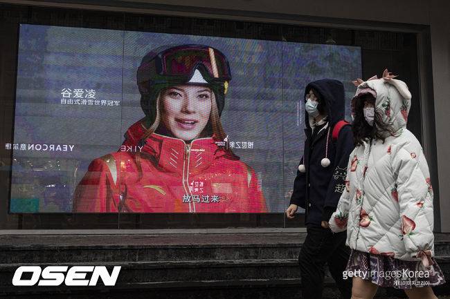 [사진] ⓒGettyimages(무단전재 및 재배포 금지)