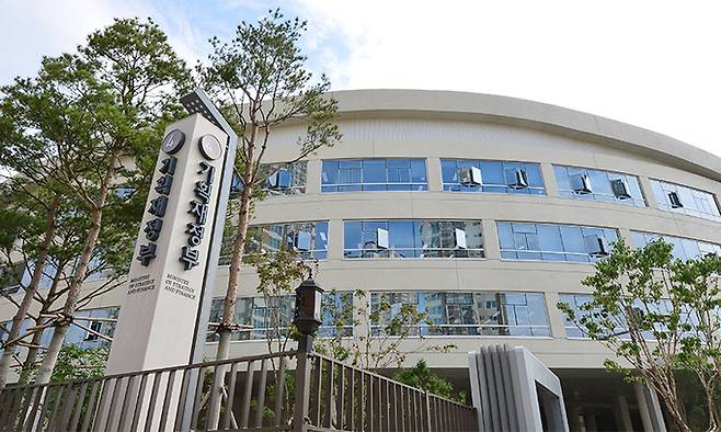 세종시 어진동 정부세종청사 내 위치한 기획재정부 전경. 뉴시스