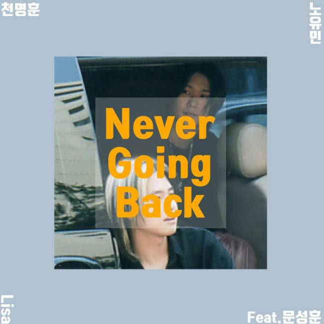 The group NRG made sure of their own way with Lee Sung-jins marriage and new sound source.Lee Sung-jin got married on February 20. Lee Sung-jins wife is a makeup artist.The two first met as singer and beauty director at the time of the NRG comeback in 2017 and developed into a lover, and after four years of devotion, they became a couple.The wedding ceremony was held at the ceremony of Hong Kyung-min, a singer, and the celebration was performed by Kim Jong-guk and Gavien Jay Jenny, who attended the wedding ceremony and celebrated Lee Sung-jins marriage.NRG members were interested in attending, but they were reportedly absent.Prior to Lee Sung-jins wedding, NRG Chun Myung-hoon, Noh Yoo-min and Moon Sung-hoon released a new sound source and attracted attention.The three released a sound source titled Chue on February 14, and Chun Myung-hoon said, It is my last sound source as NRG.Chue is a song about the heart that summarizes the regret, regret, and memories that Chun Myung-hoon felt while living in a group for 25 years.NRG Chun Myung-hoon, Noh Yu-min and Moon Sung-hoon participated in the singing, but Lee Sung-jin did not join together.The aftermath of the NRGs disagreement is also included in recent moves.The NRG, which debuted in 1997, enjoyed the first generation of Korean Wave, which caused the K-pop craze in China as well as the Heat of I can do it, Hangeongah, Making love, Hit Song (Heat Song), and What to Do .Lee Sung-jin, Chun Myung-hoon and No-Yumin, excluding Moon Sung-hoon, who left, reunited in 2016 and released mini albums and singles until 2018.However, last year, the dispute came to the surface and attention was focused. Lee Sung-jin said in a broadcast, I did not know that I was going through a bad thing (to my team members).In fact, I was bullied. In the bullying Confessions of Lee Sung-jin, Chun Myung-hoon and Roh Yu-min refuted, It is unfounded. It is not worth responding to. 