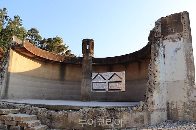 산속 등재