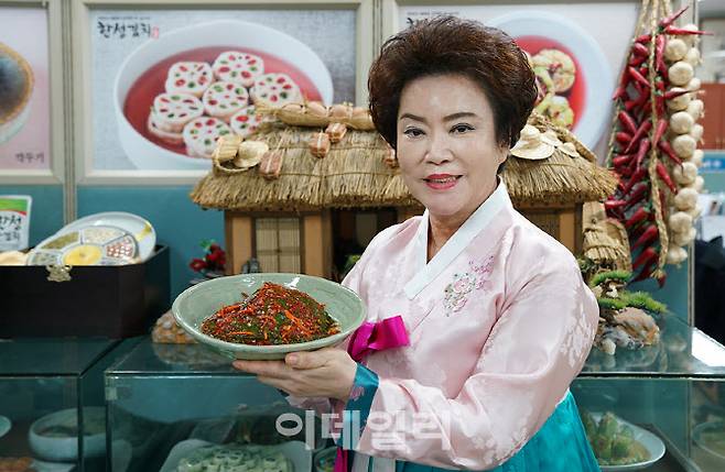 김순자 이미지