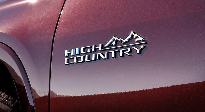 하이컨트리 전용 레터링