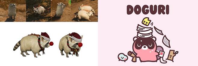 리니지 2M의 도둑 너구리(왼쪽)와 이를 귀여운 캐릭터로 다듬은 도구리. 사진 엔씨소프트