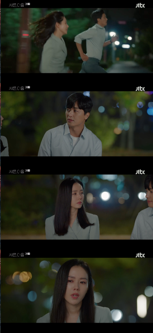 Thirty, nine Son Ye-jin told Jeun Mi-do the deadline.In JTBCs Drama Thirty, Nine (directed by Yoo Young-ah, directed by Kim Sang-ho, JTBC Studios, Lotte Culture Works), which was broadcast on the 23rd, Chung Chan-young (Jeun Mi-do) noticed that his health was not good.Chung went down to Yangpyeong to find his parents. Chung Chan-youngs mother nagged, saying, Im forty tomorrow, and Im going to do you.Lets have a drink, he said, and Chung shouted, Ill do everything except get married.Sun-woo Kim (Yoon Woo-jin) pushed the cake to Cha Mi-jo (Son Ye-jin), who was struggling to know about the news of Chung Chan-youngs deadline, saying, If I complain to someone who has no influence, I feel sick.Chamijo asked, What do you do when you are frustrated? Sun-woo Kim replied, Do you have sneakers in the hospital?When I saw Cha Mi-jo wearing sneakers, Sun-woo Kim said, Lets do it.After running, Sun-woo Kim asked, Is not it cool? And Chamijo replied, I do not wear socks.I showed you everything, Chamijo sighed at Sun-woo Kim, who said he was worryed, when he said he had been to the police station.Chamijo said, You saw my friends, didnt you? Chan-young was the main girl. Its not enough to say, Friend like family. Because you dont even know what a complete family is.After that, Chamijo found Chung Chan-young, and when he saw Chamijo, he looked at Chung Chan-young, saying, You are strange from the day before.Chung Chan-young asked, What is it with you for a few days? And Cha Mi-jo explained, You know Im originally hot.Chung Chan-young asked, What did you get sick when you said that people change when they die? Cha Mi-jo raised his voice saying, Chung Chan-young.Then, Chung Chan-young asked, Or did I get twisted? Cha Mi-jo asked, Chan Young-ah, why did you not tell me about the CT?Chung closed his eyes, saying, Its not good. Cha Mi-jo said, Lets go to the hospital tomorrow. I know. Chung said, Youre a mountain, but you dont know anything about it.Chamijo said, Hey, were still in our 30s, we have to play more.Capture the thirty-nine screen
