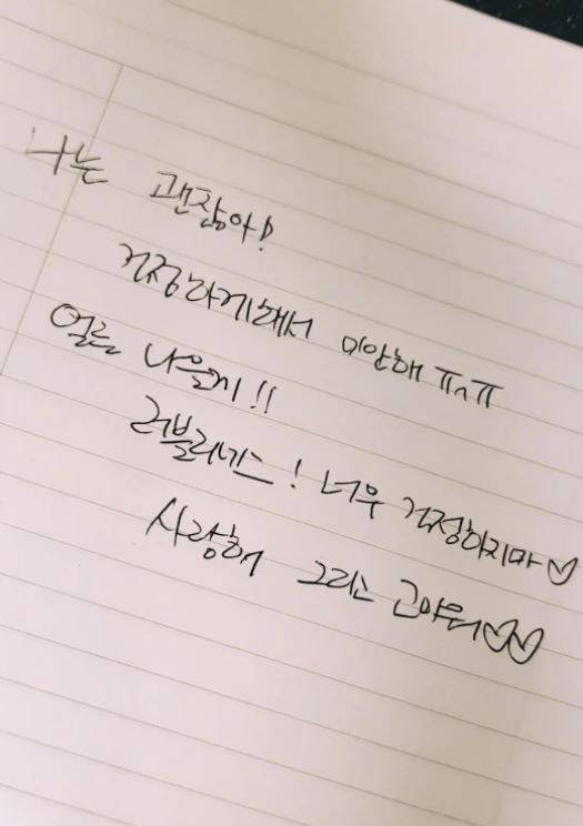 사진|이미주 인스타그램