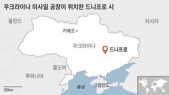 2017년 북한이 처음 성공한 ICBM 미사일의 엔진 출처로 지목되는 우크라이나 미사일 공장이 위치한 드니프로 시의 위치.