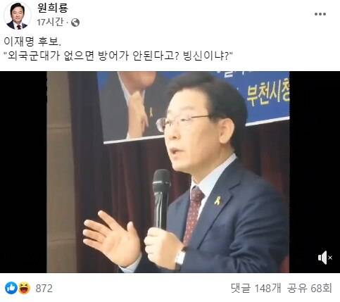 /페이스북