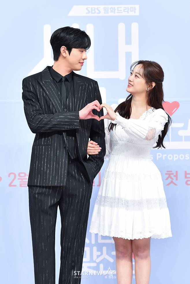 안효섭-김세정 '사랑스런 눈빛교환'[★포토]