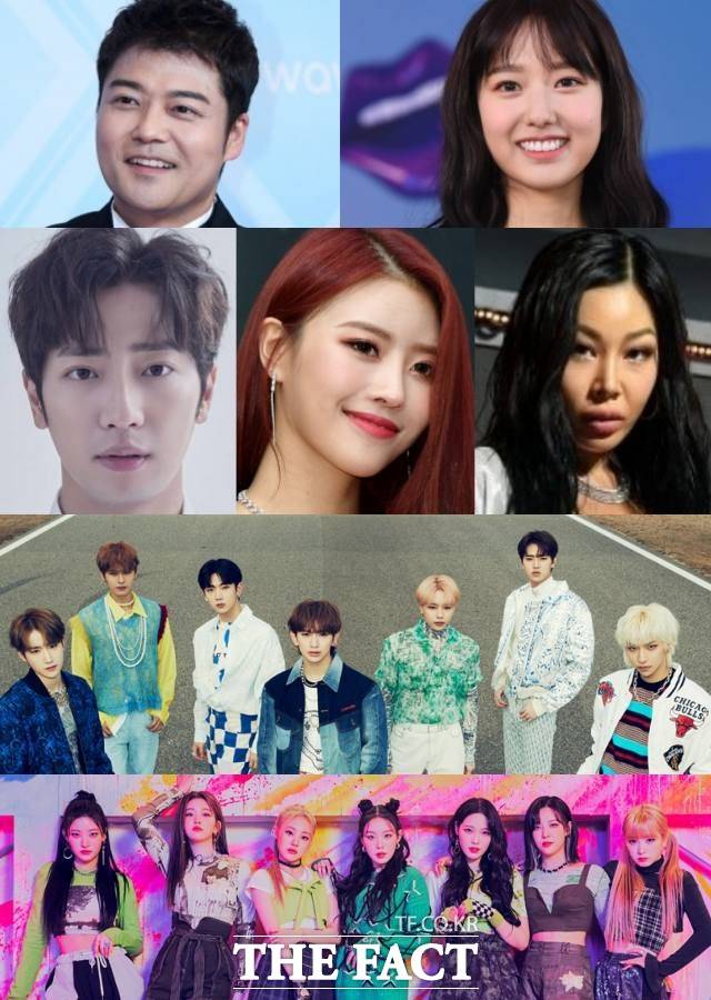 전현무와 이혜성(위)이 결별했다. 이상엽, 이미주, 제시(사진 2번째 줄 차례대로)가 코로나19 확진 판정을 받았다. 템페스트(사진 3번째)와 빌리(마지막 사진)가 코로나19 여파로 쇼케이스 일정을 연기했다. /더팩트 DB, 웅빈이엔에스, 위에화엔터, 미스틱스토리 제공