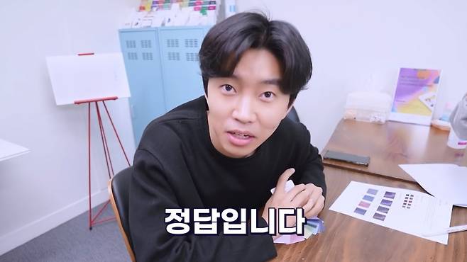 이렇게 또 최고 스타가 완성됩니다..임영웅 반전 퍼스널 컬러