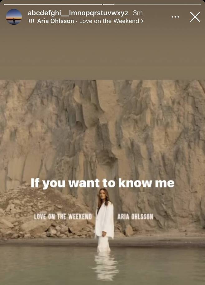 전다정씨 피어싱 뺐습니다..방탄소년단 정국, 러블리~♡ 인증