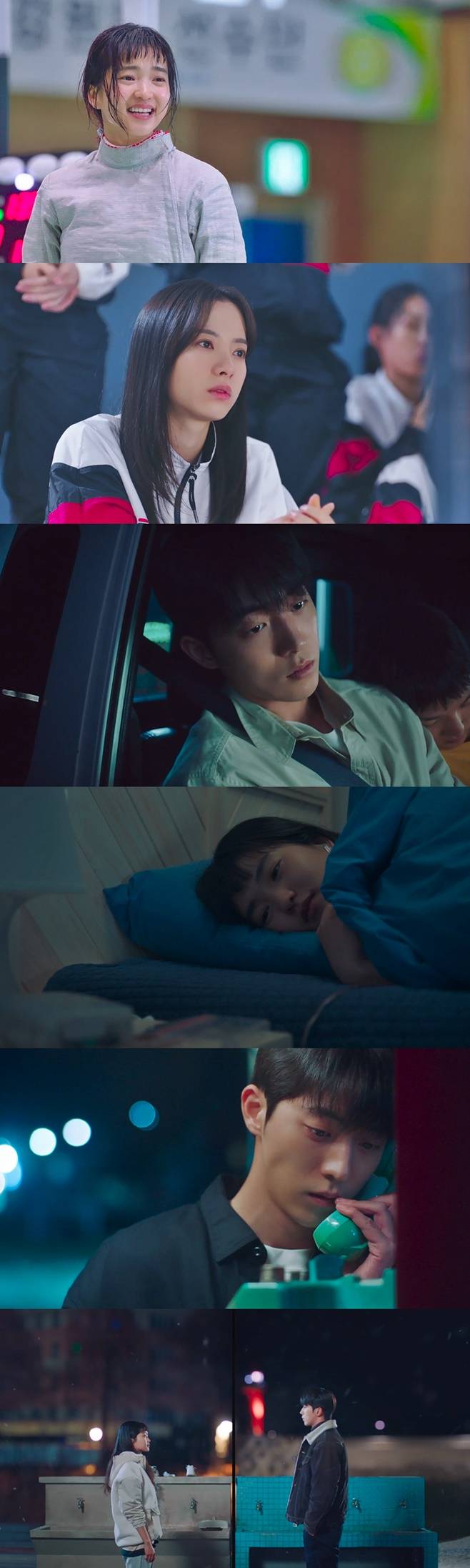 스물다섯 스물하나, 김태리 남주혁