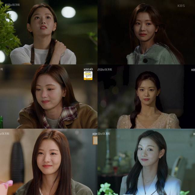 '수수에서 화려까지' 매회 업그레이드한 박단단 스타일링 '눈길'