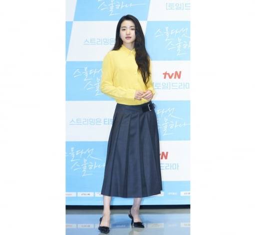 배우 김태리. [사진=tvN 제공]