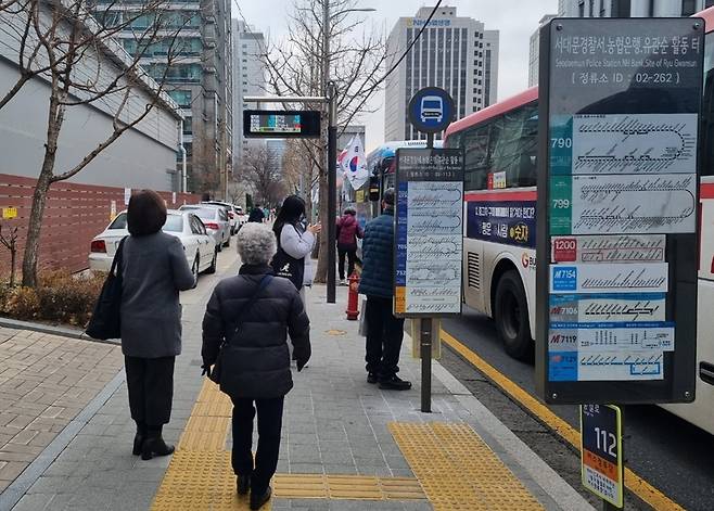 28일 오전 찾은 '유관순 활동 터' 정류장. 설명문이 없는 모습이다. [촬영 오지은 수습기자]