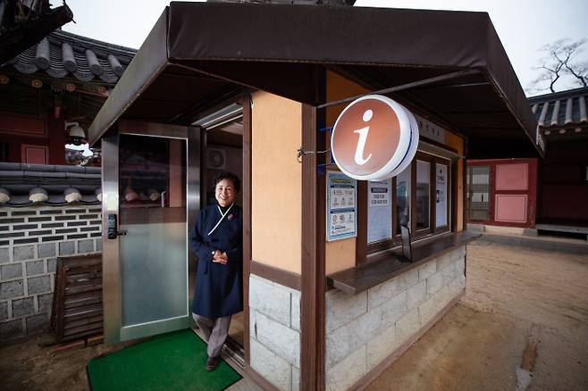 지금 하고 있는 일이 좋지만 태순씨는 새로운 70대를 준비하고 있다. 이준헌 기자