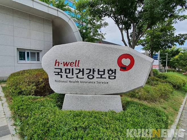 사진=신승헌 기자