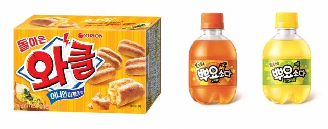지난해 재출시된 오리온의 스낵 제품 '와클(왼쪽)'과 팔도의 '뿌요소다'. 각사 제공