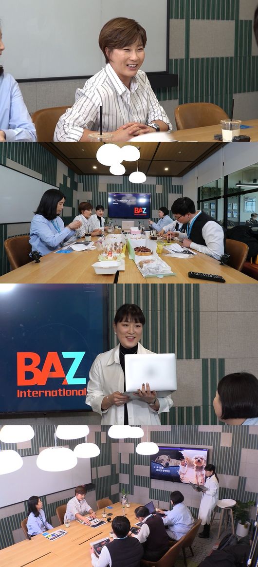 Point of Omniscient Interfere Pak Se-ri reveals pleasant meeting routineMBC Point of Omniscient Interfere (planned by Park Jung-gyu / directed by Noh Si-yong, Yoon Hye-jin / hereinafter Point of Omniscient Interfere) broadcast on March 5 will depict the meeting of Pak Se-ri and Managers.Pak Se-ri, who had a hot reaction to the warm chemistry with athlete last week, will unveil his laughing office life this week.The daily life and the meeting will also give a cool smile to the pleasant Pak Se-ri.On this day, Pak Se-ri, Manager, and company employees gather together for a weekly meeting.Pak Se-ri is attracting attention by showing a large-scale dessert and a lunch box made for employees before the meeting.The employees said, Its a meeting ~ a dinner ~ and that they could not hide their gums smile.The meeting also raises curiosity by saying that the big smile has been poured all the time.Representative Pak Se-ri stimulates the expectation for the broadcast what it would have been like.Pak Se-ris office life, which was not seen anywhere, can be seen at MBC Point of Omniscient Interfere 190 times on Saturday, March 5 at 11:10 pm.MBC Point of Omniscient Interfere