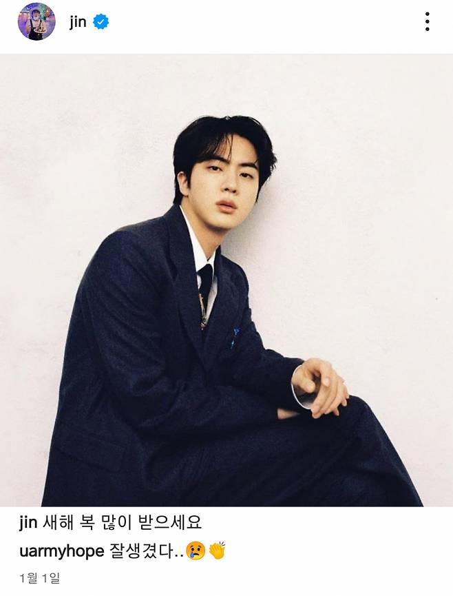 '메가 인플루언서' 방탄소년단 진, 인스타그램 3000만 팔로워 돌파..3월 1주차 韓 '톱 인플루언서' TOP2