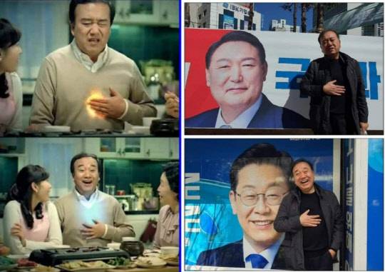 배우 김하균씨. <온라인 커뮤니티>