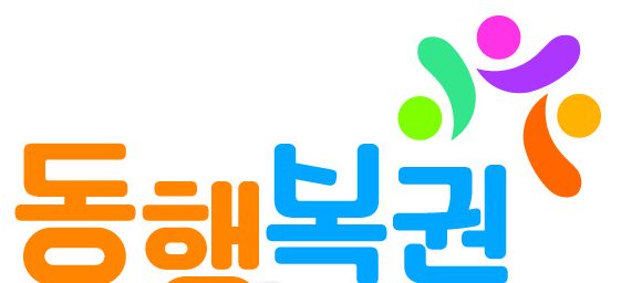 사진 = 연합뉴스