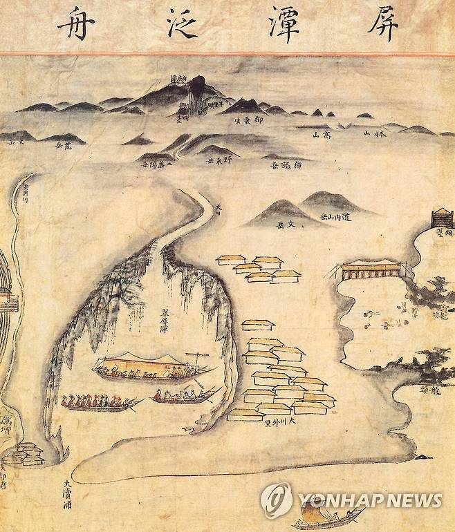 조선시대 탐라순력도 '병담범주' [제주도 제공]