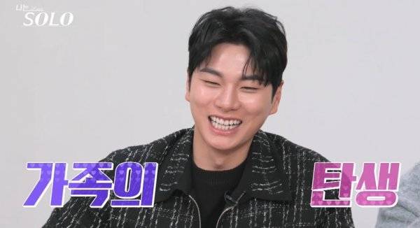사진=SBS PLUS, NQQ