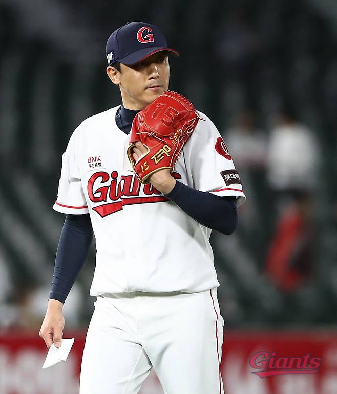 오현택. 롯데 자이언츠 제공